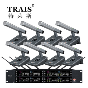 Micro không dây cao cấp cho các cuộc họp micrô ngưng tụ hội nghị Máy tính để bàn một đến tám UHF - Product Image 6