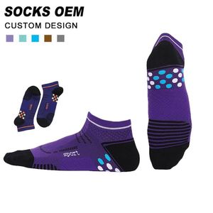 <b>Compression</b> Sports Short Tube Breathable Running <b>Socks</b> for <b>Men</b> and Women - Product Image 1