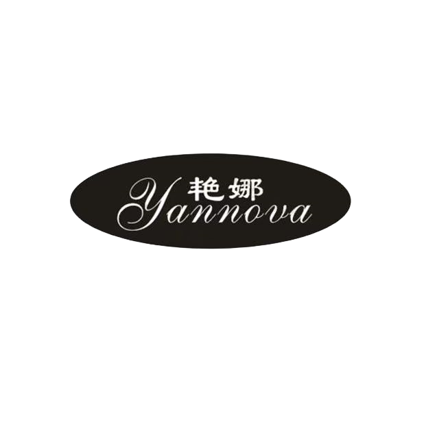 Yiwu Yansheng Electronic Commerce Co., Ltd. logo