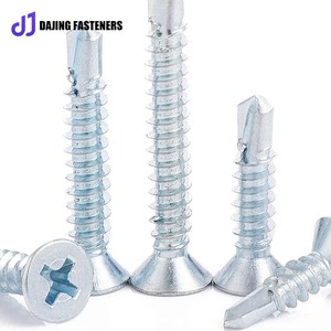 Wholesale 410 Stainless Steel Flat Head Drill Tail Wire Dovetail <strong>Self</strong>-<strong>Tapping</strong> <strong>Screws</strong> M3.5/M4.8 Fine Metric Cross Countersunk - Product Image 4