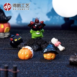 ดีพี ฮาโลวีน โกสต์ วิซาร์ด มัมมี่เรซิ่นตุ๊กตาจิ๋วตกแต่งภูมิทัศน์ในร่มปลอดสารพิษ D1888 - Product Image 3