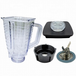 Juego de tapas cuadradas de plástico para <span class=keywords><strong>licuadora</strong></span>, 5 tazas, con junta de cuchilla, tapa <span class=keywords><strong>Base</strong></span>, piezas de repuesto para osterrizador - Product Image 1