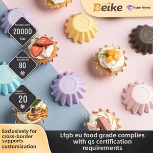 Paquete al por Mayor de 50 Envoltorios Antiadherentes, Papel Resistente para Hornear Muffins, Mini Moldes para Cupcakes para Fiestas - Product Image 4