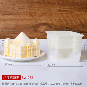 Production créative de moules en silicone de qualité alimentaire pour la crème glacée à fleurs culturelles et créatives, y compris les moules à crème glacée faits maison - Product Image 5