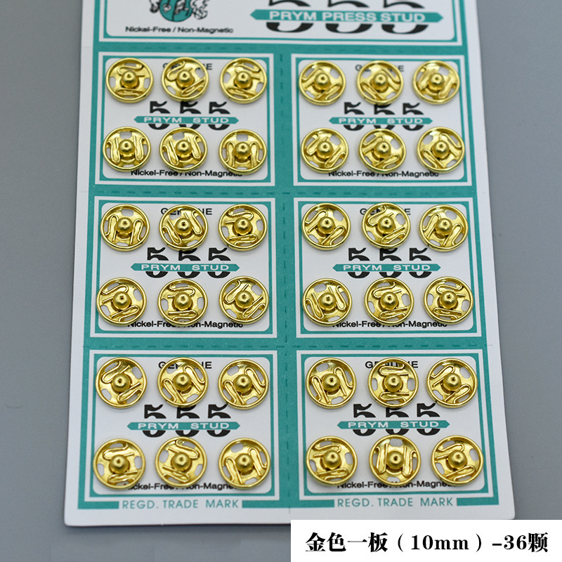 10mm gold One pack [36 pieces]