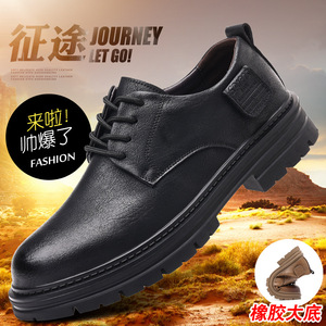 รองเท้าบูทหนังสไตล์เรโทรสำหรับผู้ชาย ส้นเตี้ย พื้นยางกันลื่น รองเท้าลำลองสำหรับทำงานและพักผ่อน ผลิตที่เมืองเหวินโจว - Product Image 5