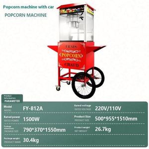 Red Roof Commercial Electric Pop Corn Making Maker Customized <b>Popcorn</b> <b>Machine</b> <b>Popcorn</b> <b>Machine</b> 8oz Kettle <b>Popcorn</b> <b>Machine</b> - Product Image 2