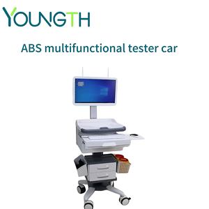 Tốt bền ABS đa chức năng máy tính y tế giỏ hàng điện thoại di động tất cả-trong-một máy tính xách tay giỏ y tá trạm giám sát cụ giỏ hàng - Product Image 2