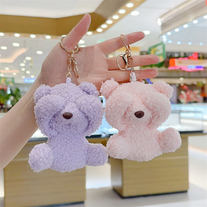 พวงกุญแจตุ๊กตาหมีขนฟูน่ารัก ขนาดเล็ก ของตกแต่งกระเป๋า ตุ๊กตาหมีนุ่มนิ่ม พวงกุญแจสัตว์น่ารัก ของตกแต่งกระเป๋าเป้สะพายหลังสำหรับเด็กผู้หญิง ขายส่งเป็นของขวัญ - Product Image 2