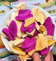 EU-normen, geen voedseladditieven, 40g zak, gevriesdroogde natuurlijke mango's, premium op maat gemaakte verpakking, bulk gevriesdroging, OEM, ODM