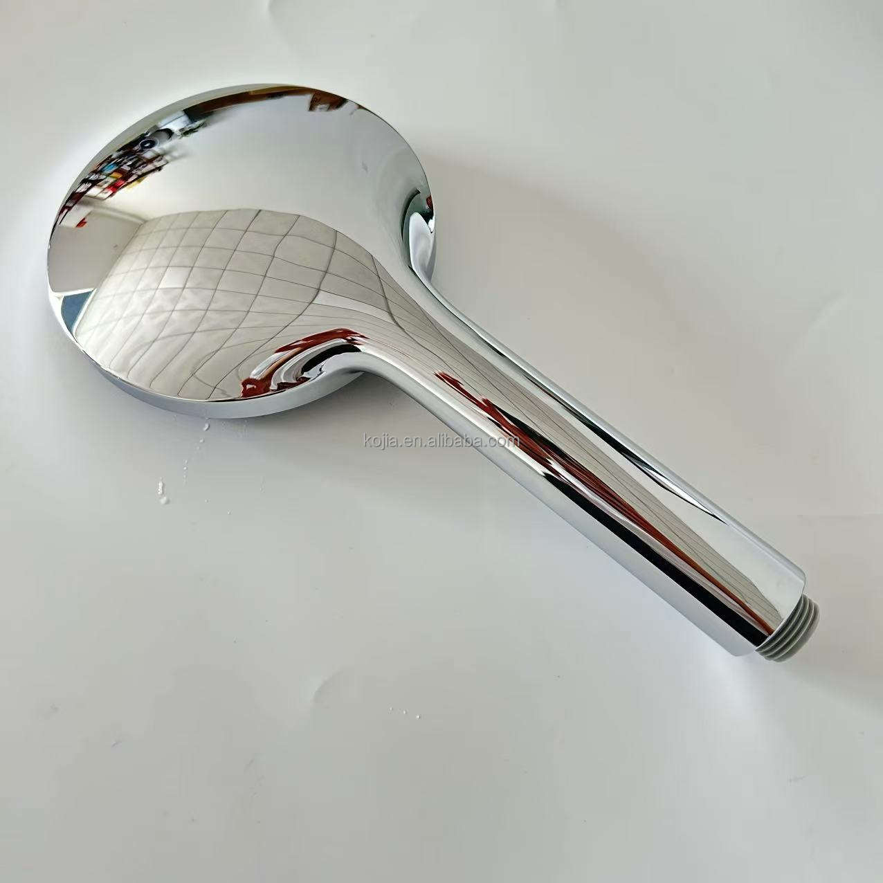 โครเมี่ยม