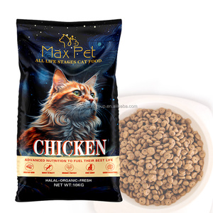 อาหารแห้งสำหรับแมวผู้ใหญ่10กก. ตัวอย่างสินค้าไก่แบบฉีกเกรดอาหาร - Product Image 2