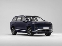 Wuling Starlight L 2026 PHEV Luxe Spacieux Trois versions 6 places 260 km Autonomie SUV Familial Haut de Gamme Premium