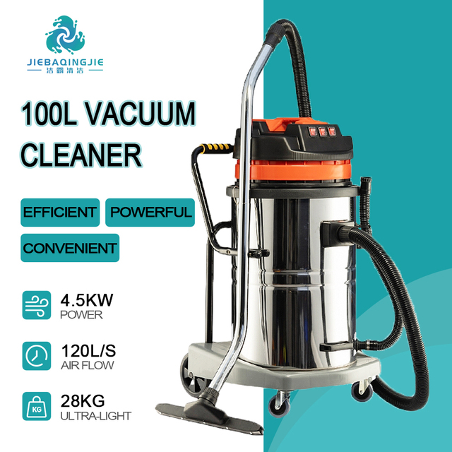 CE Professional 4500W Large Capacity 220V 100L Super Powerful Motor Industrial Wet and Dry Vacuum Cleaner