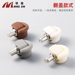 Ming Xin Two In One Shelf Support Plastic Iron Nickel Plating For Furniture Cabinets <b>Wardrobes</b> - Product Image 4