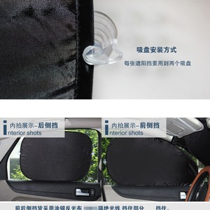 Juego de Parasoles para Auto, 6 Piezas, Recubrimiento Plateado, Protección de Aislamiento Térmico para Ventanas Delanteras, Traseras y Laterales, Plegables, Instalación con Ventosas - Product Image 5