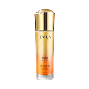Explosif nouveau sérum de soin du <span class=keywords><strong>visage</strong></span> lotion réparatrice de la peau hydratant pour femme Astaxanthine peptide crème de soin de la peau - Product Image 1