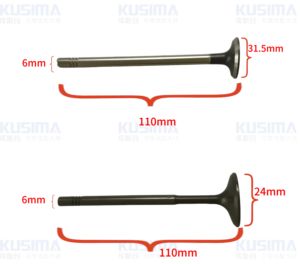 工厂汽车发动机零件发动机进气排气门奔驰M256发动机气门定制 - Product Image 5