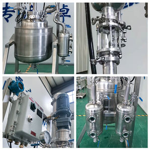 Reactores de acero inoxidable de alta calidad para un procesamiento químico eficiente y aplicaciones industriales - Product Image 3