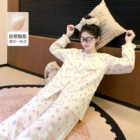 Pyjama en coton à imprimé floral pour femme, vêtements de nuit printemps-automne à manches longues, nouvelle collection 2026, ensemble 2 pièces pour la maison