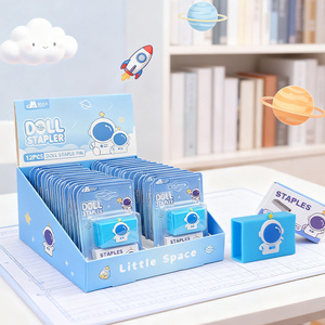 طقم مُغلف ومحلل فضاء-#10 دباسة ، مثالي للمدرسة/العمل ، اختيار ساخن - Product Image 1