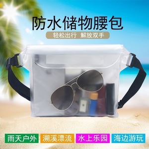 Waterproof Waist Bag For Mobile Phones Large Capacity Detachable Strap Outdoor Water Activities Unisex Solid Color - Product Image 3