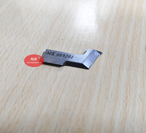 Lame de couteau DUKOP MK669201 MK669202 MK666717 MK666721 MK669207 pour machine à coudre industrielle, pièce de machine textile, <span class=keywords><strong>Singer</strong></span> - Product Image 6