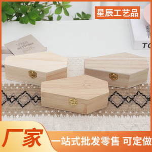 Pet Urn Flip Top Wooden Coffin <b>Box</b> Rectangle Pine Color Handmade Decorative Storage For Pet <b>Memorials</b> - Product Image 5
