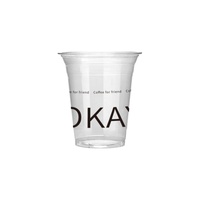 Gobelets en plastique jetables à paroi simple pour boissons froides avec impression de logo commercial, diamètre 98 mm, avec couvercles pour café, thé, bière, vin, sauce