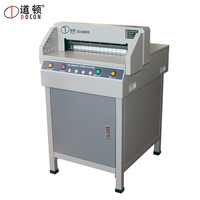 Guillotina Cortadora de Papel DC-8450 VG, Buen Precio, A3 A4 para Oficina