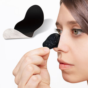 Pabrik ELAIMEI Menerima Pesanan Label Pribadi untuk Strip Pembersih Pori Hidung Berbahan Arang, Ukuran Besar, Membersihkan Secara Mendalam, Menghilangkan Komedo - Product Image 5