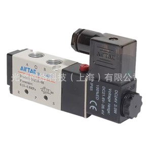 Válvula Solenoide Airtac 4V210-08 DC24V 3.0W, Válvula de Control Neumática de 5 Vías y 2 Posiciones - Product Image 2