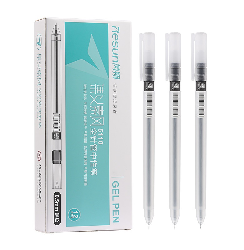 Гелевая ручка с матовым покрытием, карбоновая ручка для подписи, офисные принадлежности, Студенческая ручка для письма