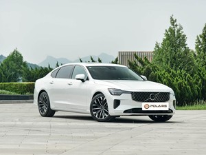 <span class=keywords><strong>Precio</strong></span> de Fábrica Económico, Vol-Vo <span class=keywords><strong>S90</strong></span> Recharge PHEV 2026, Edición de Lujo de Largo Alcance con Tracción en las Cuatro Ruedas, Auto Eléctrico de Nueva Energía, Hecho en China - Product Image 1