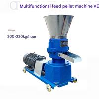 Machine à granulés d'aliments pour volailles, machine de fabrication d'aliments pour poules pondeuses et poulets de chair