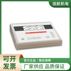Contrôleur d'analyseur multiparamètres Consort C3060, pH-mètre, Belgique - Product Image 5