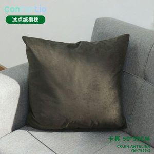 Cuscino e Guanciale Antelina Ice Point Cashmere Khaki 50*50 - Product Image 3