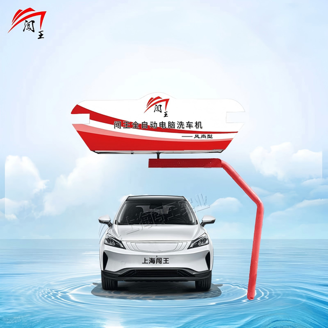 Best-selling Industrial 360 Fully Automatic Touchless Stainless Steel Car Wash Machine 15KW High-pressure Pump 4-6 Minute Wash