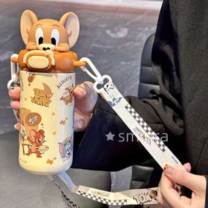 Tom And Jerry Kids Insulated Water Bottle 480Ml Straw <b>Cup</b> For School Use - Product Image 4