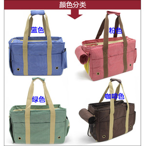 Bolsa de Transporte para Mascotas, Rayada Rosa, Portátil, para Perros y Gatos, Capacidad de 10L - Product Image 3