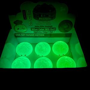 Innovative Night <b>Light</b> Dumpling Squishy Rainbow Mystery Luminous TPR Soft Squeeze Toy Multifunctional LED Decor Gift Item - Product Image 2