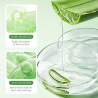 MOOYAM Gel Exfoliante de Aloe Vera, Peeling Suave para Eliminación de Piel Muerta, Hidratante y Calmante, Sin Tirantez OEM