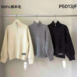 Casaco de outono e inverno estilo coreano com gola alta solta e textura granulada, um casaco de estilo descontraído com dupla camada. - Product Image 6