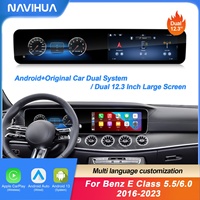 Radio Multimedia para Automóvil NaviHua con Pantalla Dual de 12.3 Pulgadas para Mercedes Benz Clase E 5.5/6.0 2016-2023