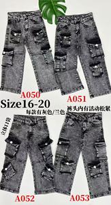 5,85 Dollar Modell YQ010 Größe 4-12 Jahre Blau-Graue Mädchen Gerade Cargo-Jeans mit Hoher Taille und Weitem Bein, Schneller Versand - Product Image 4