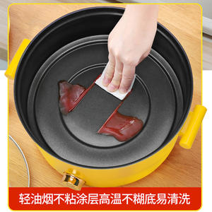 Sartén eléctrica AUX de 5L, redonda, con revestimiento antiadherente, control mecánico, amarilla, con doble asa, para uso en dormitorios. - Product Image 3