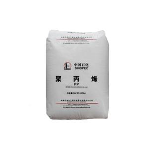 <span class=keywords><strong>Pas</strong></span> <span class=keywords><strong>cher</strong></span> prix matières premières plastiques SINOPEC HP500N moulage par injection homopolymère pp granulés - Product Image 1