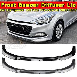 Difusor de Parachoques Delantero, Protector de Labio Divisor de Parachoques Delantero para Kia Hyundai I20 MK2 Pre-facelift 2015-2017, Accesorios para Automóviles - Product Image 2