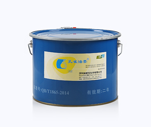 Tinta de impresión <span class=keywords><strong>WEB</strong></span>, COLDSET - Product Image 2