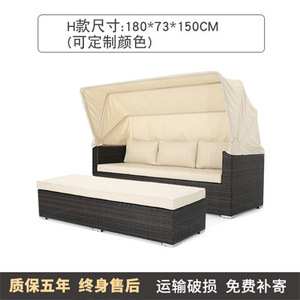 441E Simmping piscine lit de bain de soleil canapé chaise extérieure PE rotin lit de soleil pour jardin Villa piscine plage Resort Patio Lounger - Product Image 6